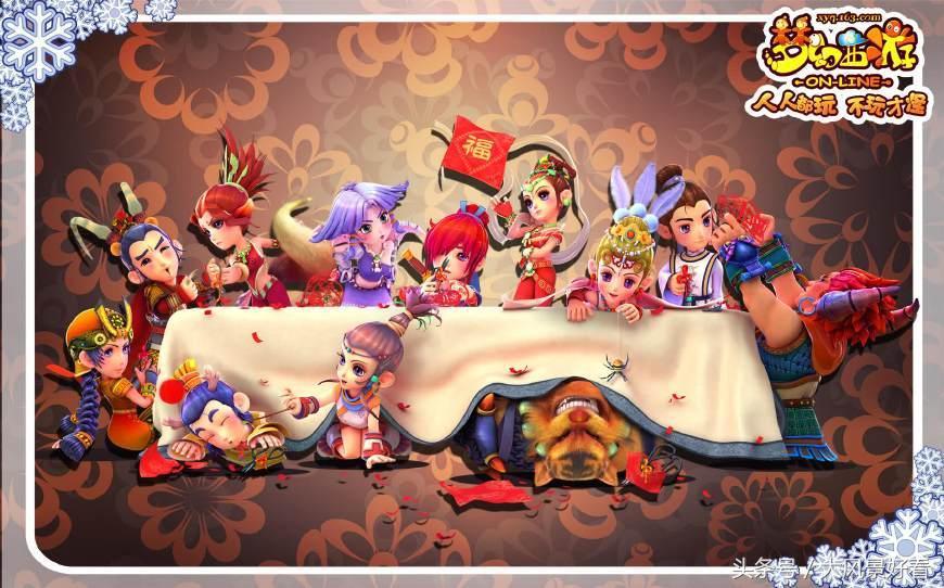 梦幻西游发表代练言论,梦幻西游代练注意什么