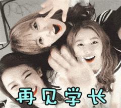 梦希蓝防晒霜50倍防晒清爽养肤,防晒好用单品