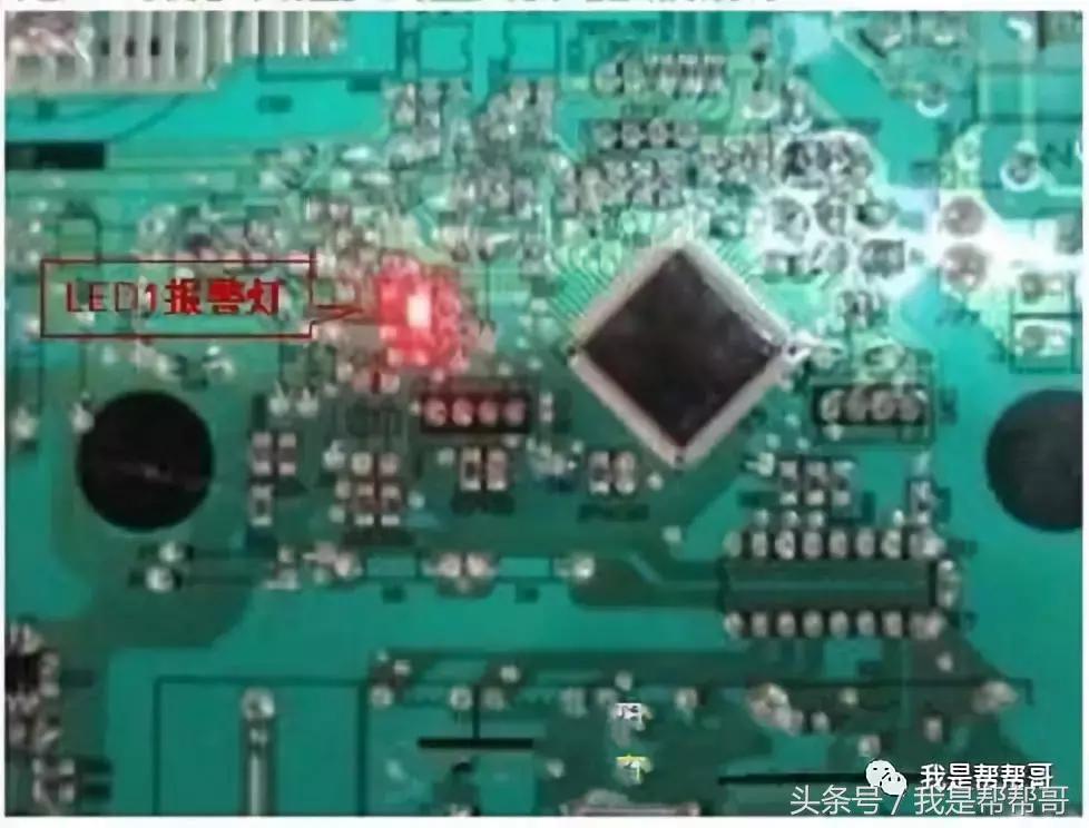 变频空调外机板电路故障维修,谷立电控错误代码e7