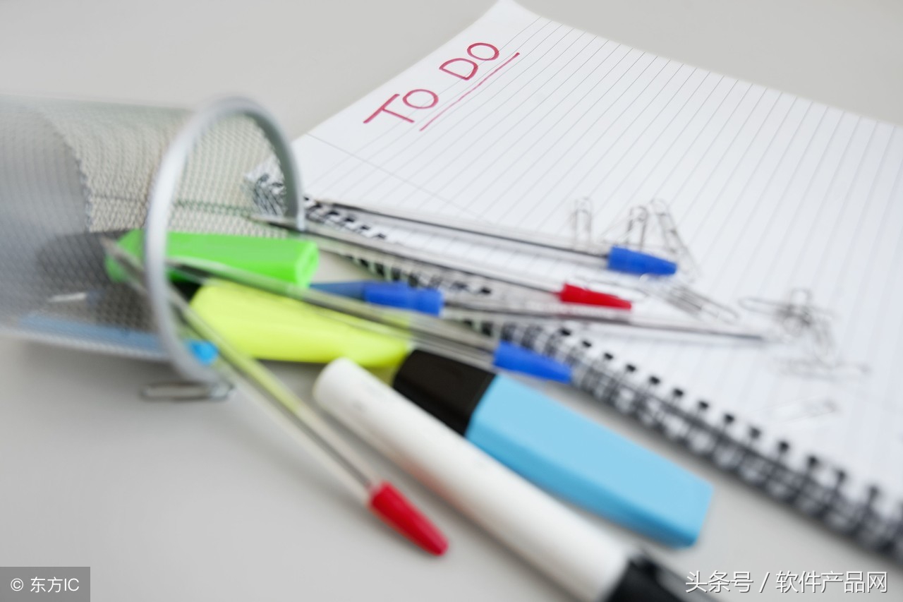 公司办公用品管理系统软件,办公用品系统