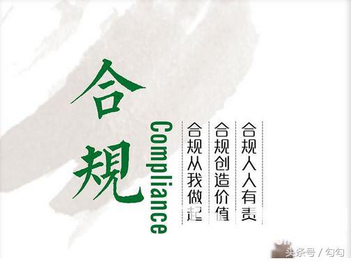 融金所合法存管,融金所的理财安全吗