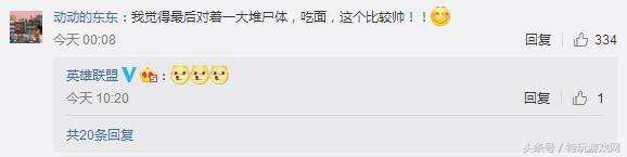 lol拳头正确改动,暗影之拳阿卡丽重做前高清图片