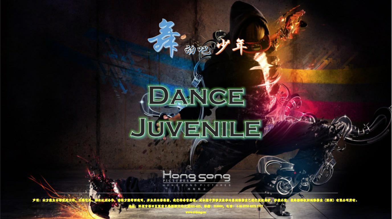 鍔卞織鎰熶汉鍌唱鐢靛奖鎼炵瑧,鎼炵瑧鍔卞織鎰熶汉鐢靛奖