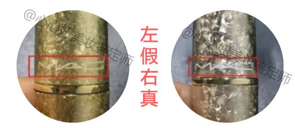 mac圣诞套盒鉴别真假,mac圣诞口红怎么辨真伪