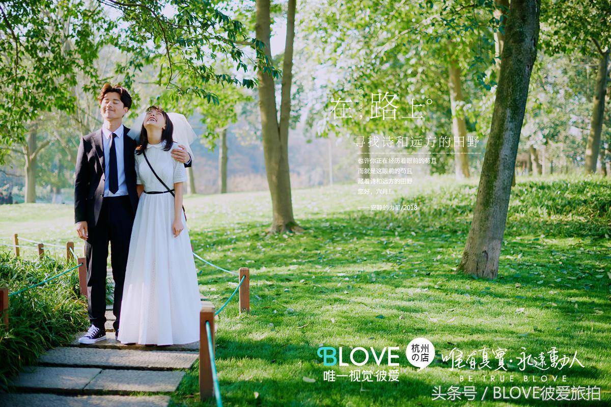 租婚纱三件套多少钱杭州,杭州婚纱租赁价格