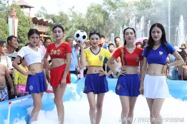 万岁山清凉节的视频,万岁山清凉节