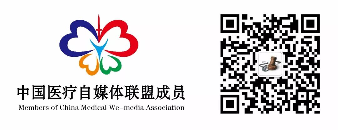 对鉴定有异议申请重新鉴定怎么写,违法嫌疑人对鉴定意见有异议