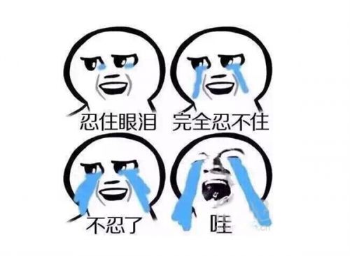 c罗代言了哪款足球游戏,c罗代言中国西装