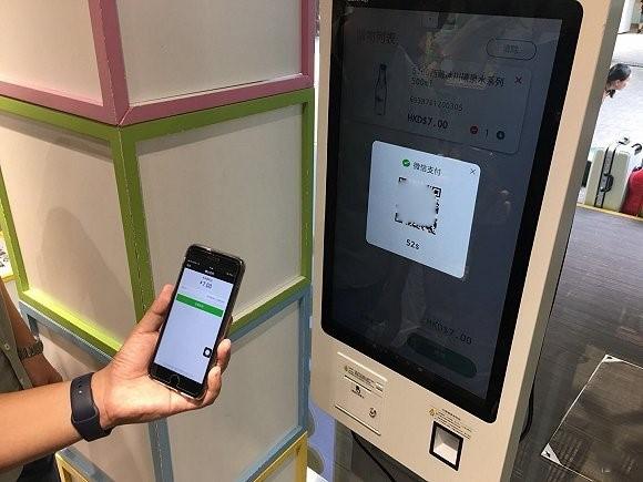 跨境支付洗牌方案,跨境支付市场竞争