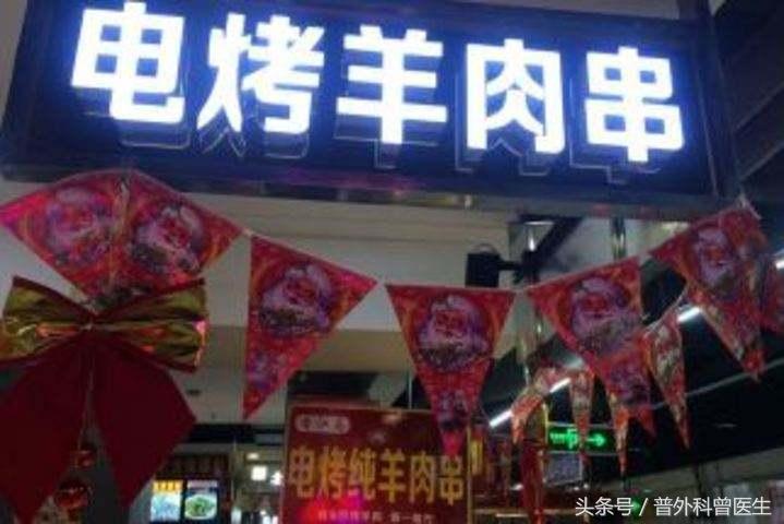 怎样烧烤不致癌,吃烧烤致癌怎么补救