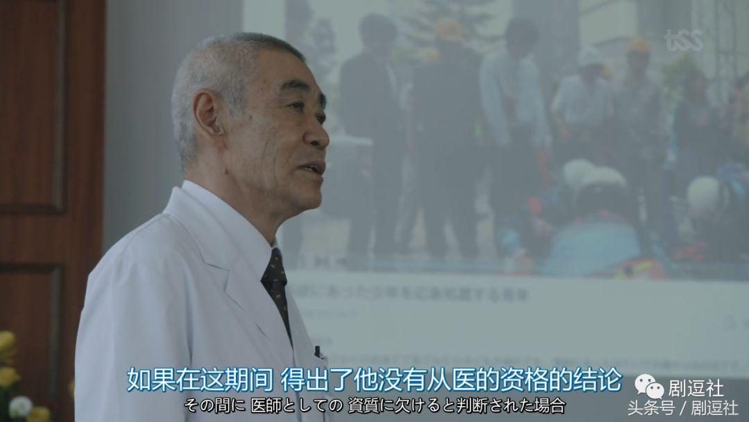 从6.5分的信号到7.6分的未生，这次的日翻韩值8.6分？