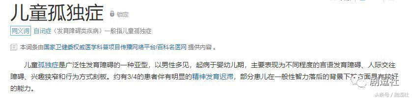 从6.5分的信号到7.6分的未生，这次的日翻韩值8.6分？