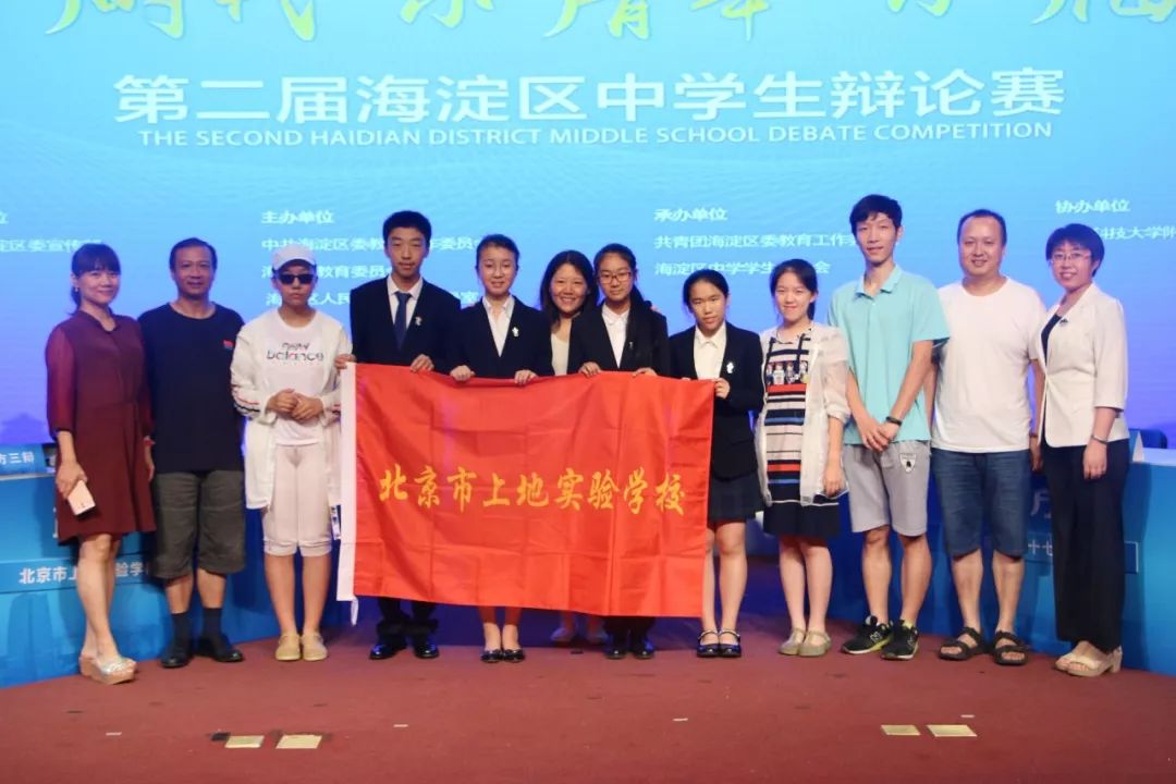 声音｜我想和辩论一路走下去