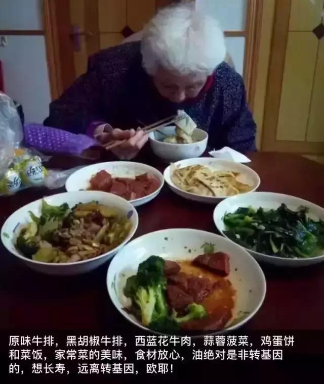 朋友圈戳中泪点的9组照片：当父母老得像个孩子……