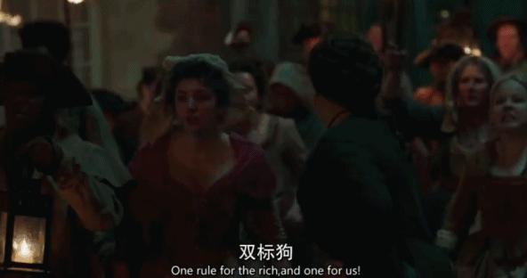 年度最污英剧回归，这群*女妓**又作什么妖