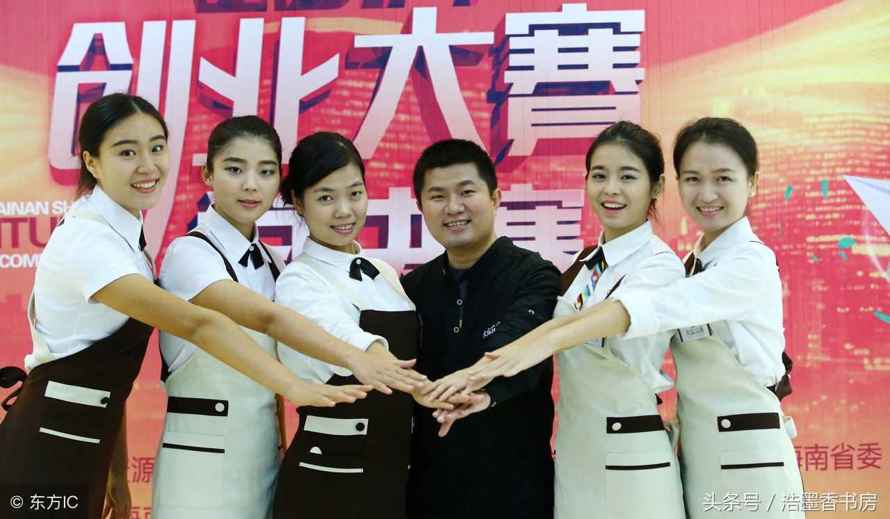 学习成绩不好读什么职校好,读职校实现逆袭人生