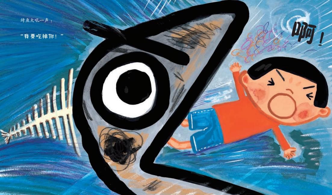 调理胃口挑食偏食,孩子挑食偏食严重胃口差