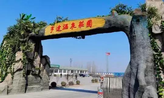 天津10个乡镇入选中央重点名单！这些乡镇重大利好，你入围了没？