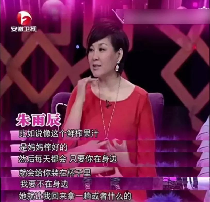 妈妈对我百般宠爱,妈妈对我太溺爱了怎么办