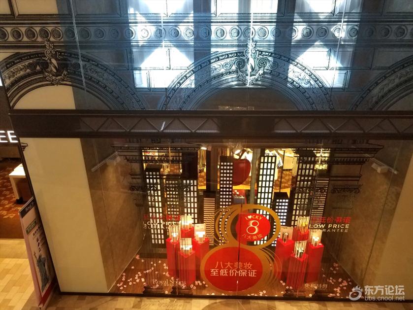 海洋量子号游轮旅游攻略,坐海洋量子号游轮旅游攻略