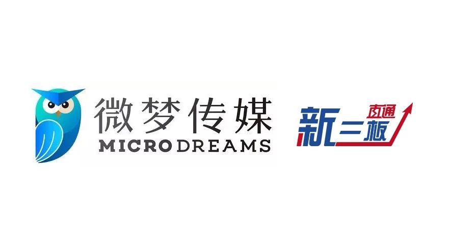 拓尔思最新收购消息,拓尔思收购