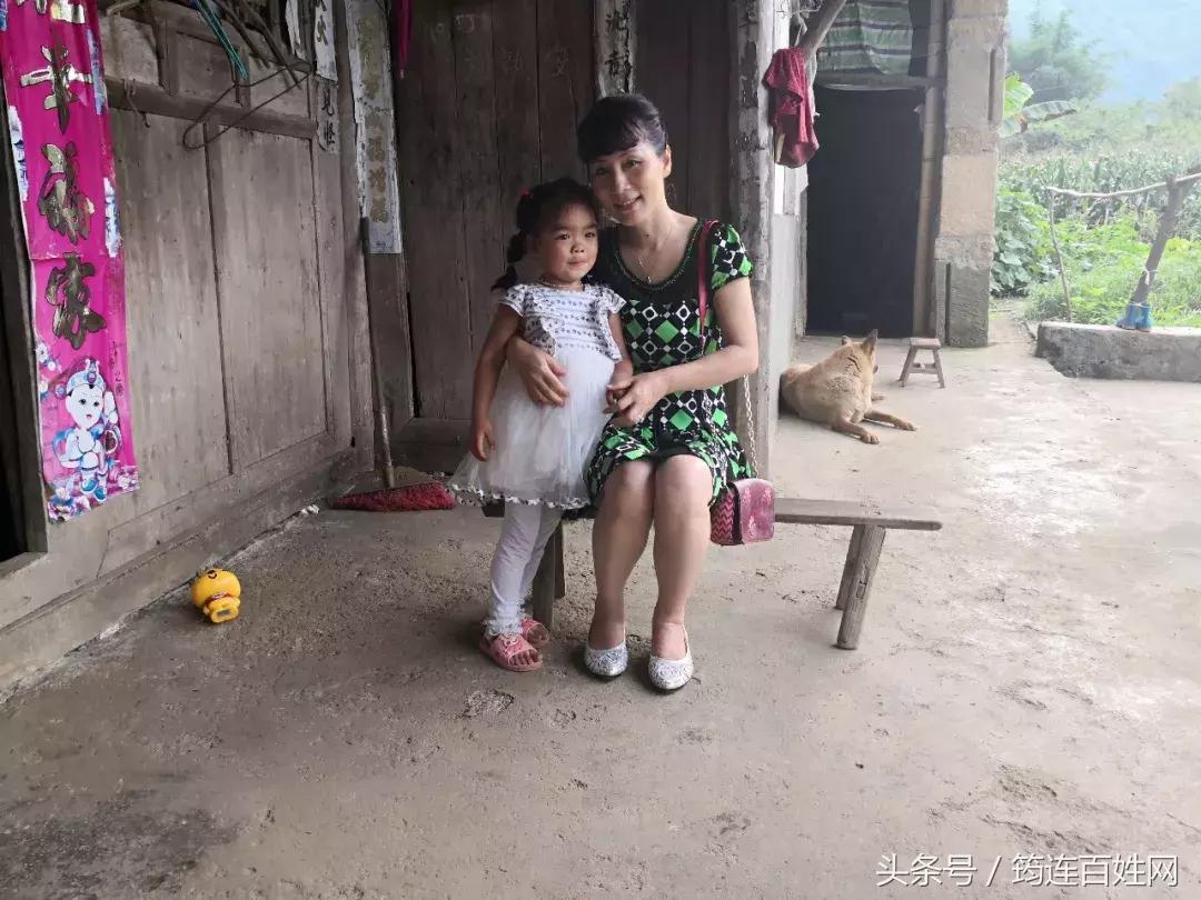 爱心救助没有妈妈的孩子,爱心人士帮助妇女