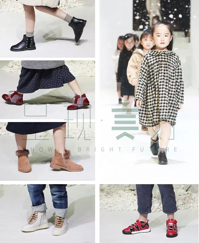 呈现美好,诺米洛