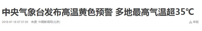 轻松一刻大结局,轻松一刻足球比赛视频