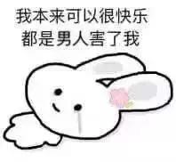 女朋友太爱睡觉了怎么办,怎么哄男朋友睡觉的方法