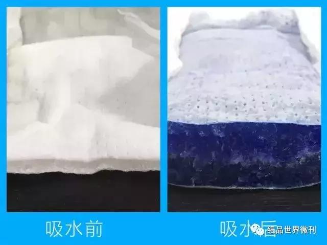纸尿裤有具体配料表吗,贝芯爽纸尿裤配料表