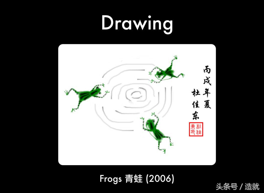 当机器人学画画,当机器人