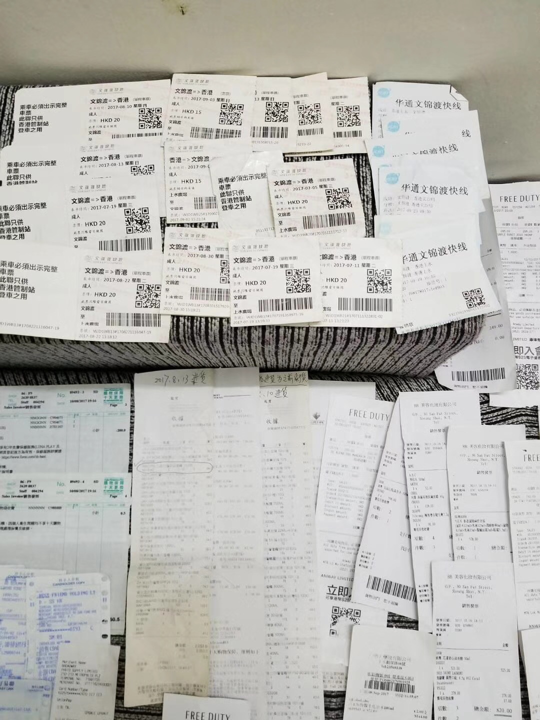 很靠谱的香港代购,比较靠谱的香港代购