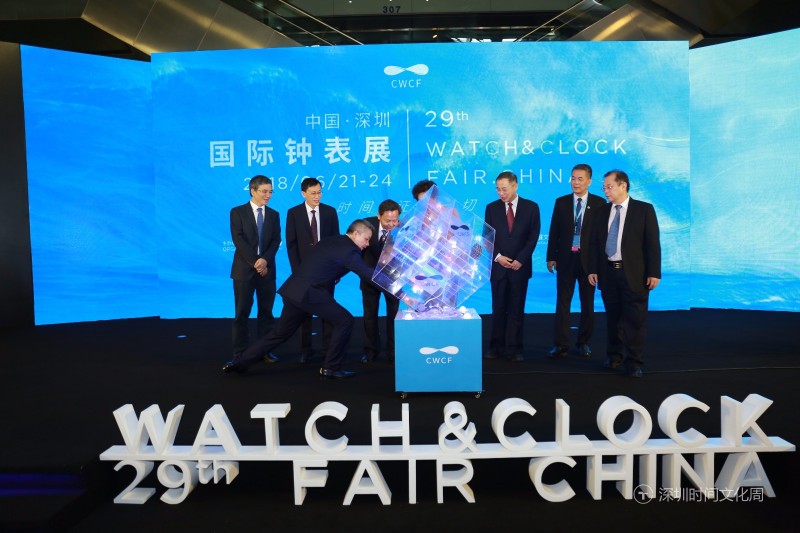 2023中华深圳文化周,深圳非遗文化周