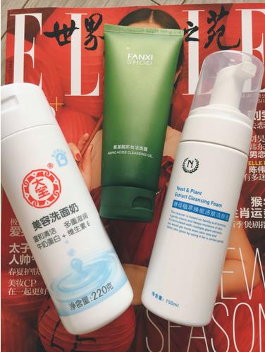 平价好用洗面奶不拔干,平价好用洗面奶不致痘