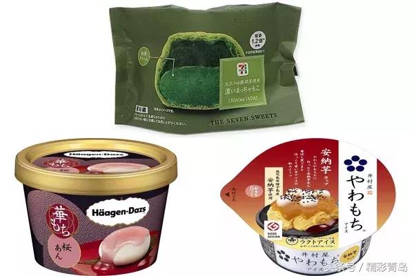 密子君日本便利店零食测评,日本零食大赏开箱