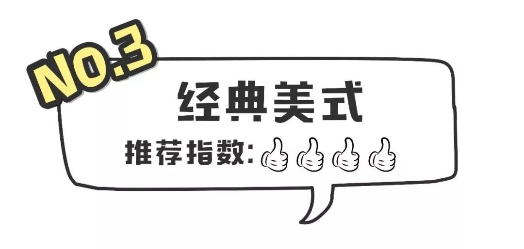 低价喝星巴克,喝星巴克只要10元钱