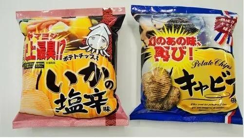 什么食物比鲱鱼罐头还难吃,盘点九种最黑暗的食物鲱鱼罐头