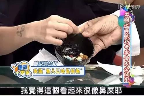 什么食物比鲱鱼罐头还难吃,盘点九种最黑暗的食物鲱鱼罐头