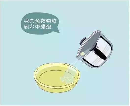 鞋子泛黄怎么洗小妙招,鞋子泛黄怎么洗才去掉