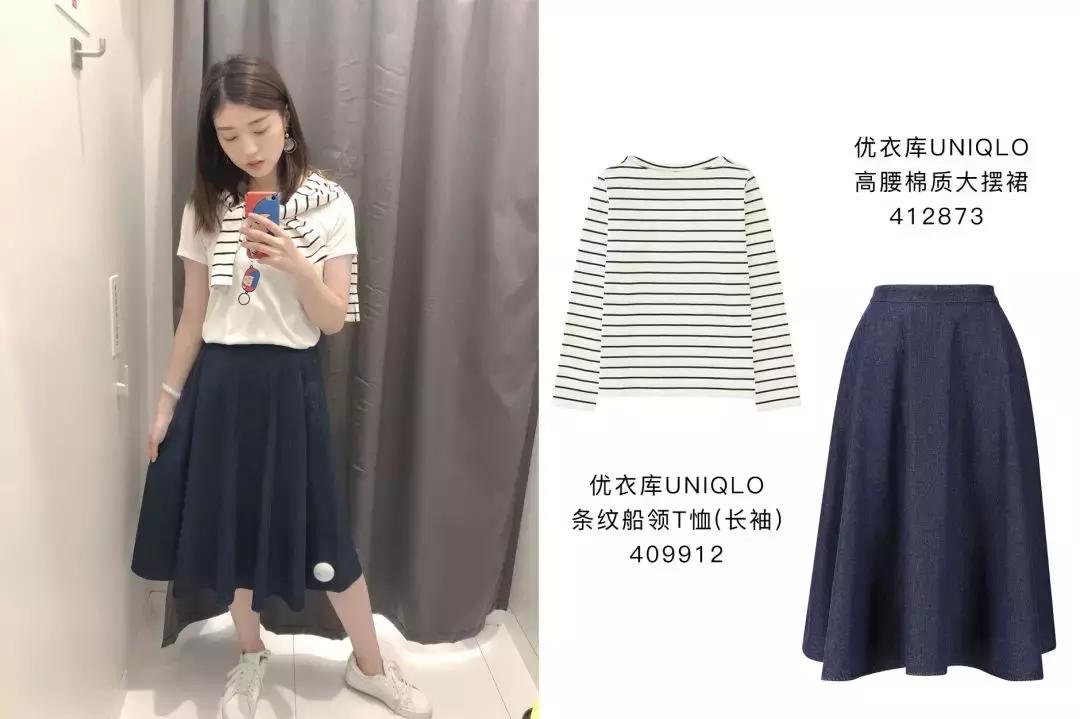 zara优衣库穿出高级感,女生穿搭zara优衣库夏天