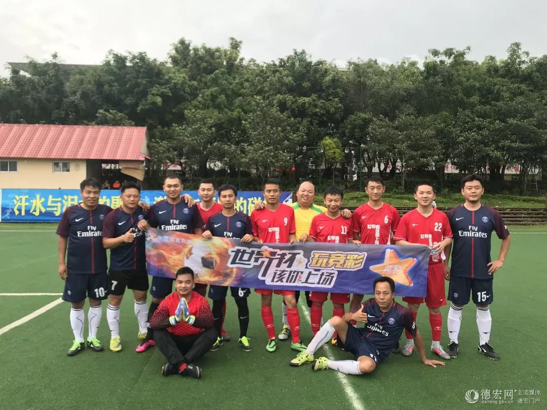 世界杯体彩7天销量近100亿,体彩世界杯四场胜负全中多少钱