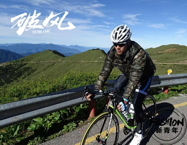 彭于晏邪不压正视频素材,彭于晏邪不压正裸妆出镜了吗