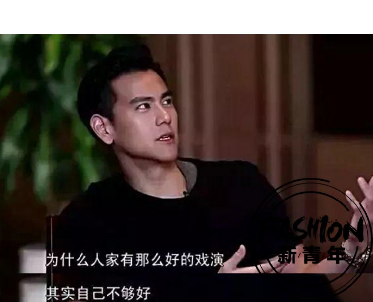 彭于晏邪不压正视频素材,彭于晏邪不压正裸妆出镜了吗