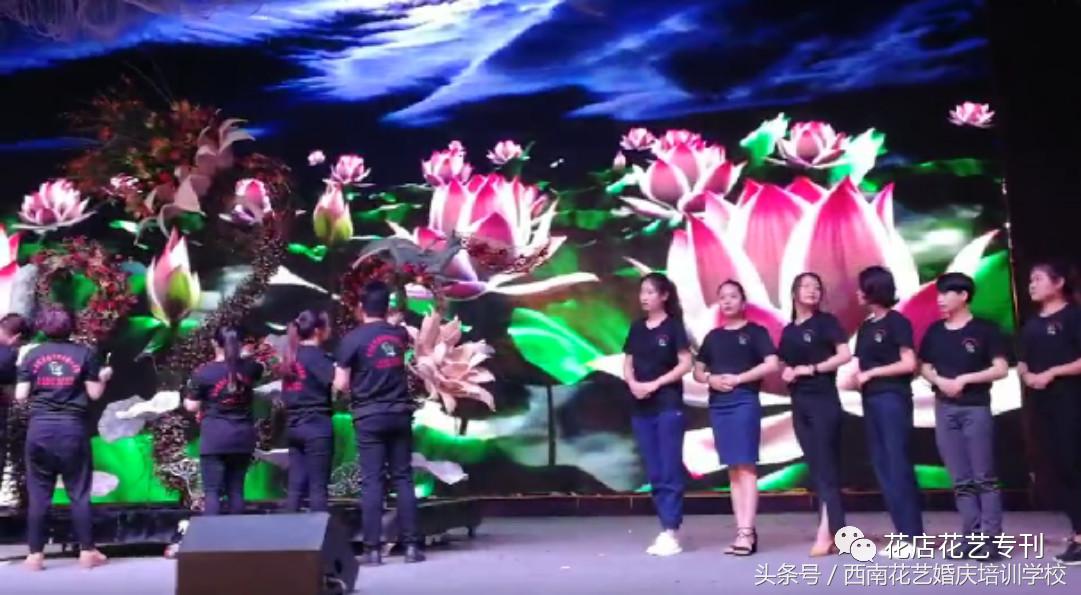 「花校之夜」花艺界的盛宴,令花艺师们激情燃烧