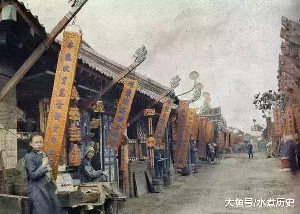 恍如隔世：一个法国牛贩子，用彩色胶片记录了110年前的旧中国