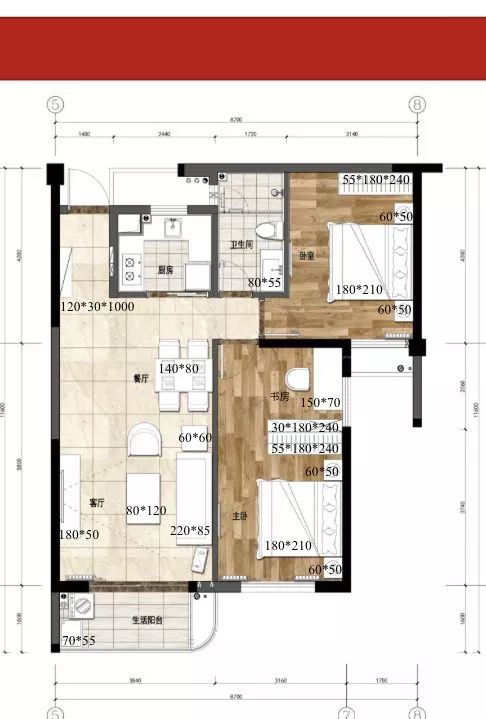 中海左岸花园人才公寓福州,福州拎包入住样板间