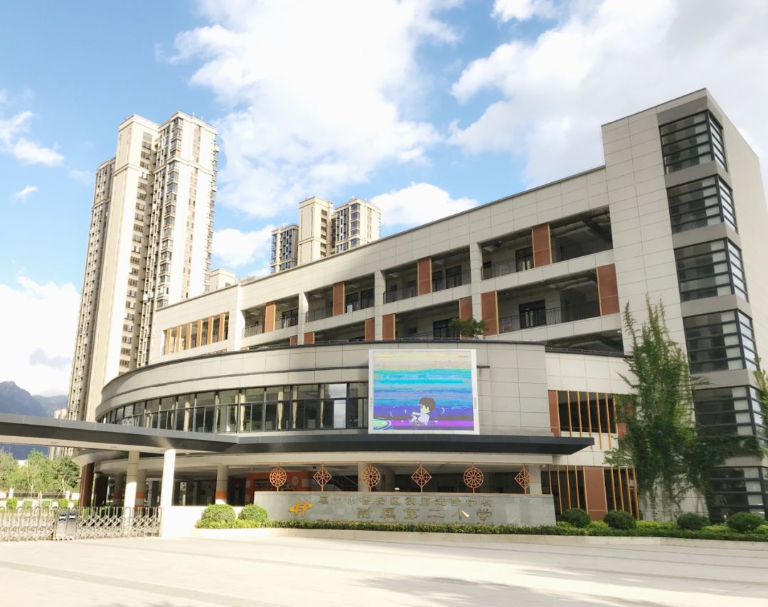 中海左岸花园人才公寓福州,福州拎包入住样板间