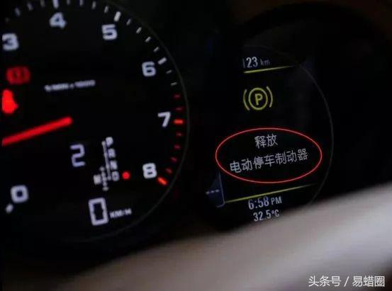 电子手刹坏了会怎么处理,电子手刹坏了怎么不能挂挡