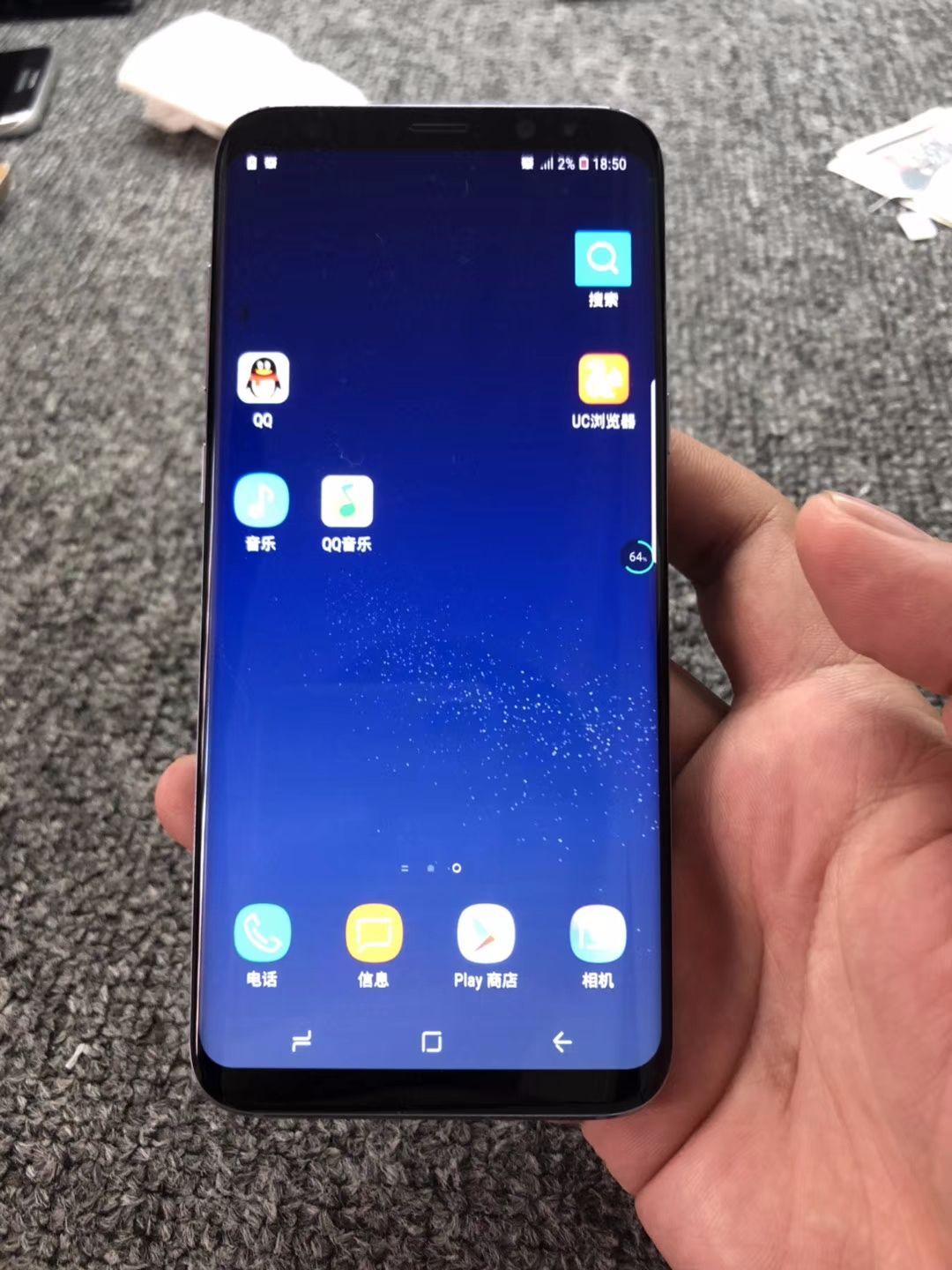 三星s7800元,三星s8+128g新机多少钱