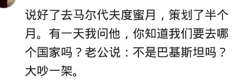 老是梦到老婆出轨是什么原因,总梦到老婆出轨是怎么了